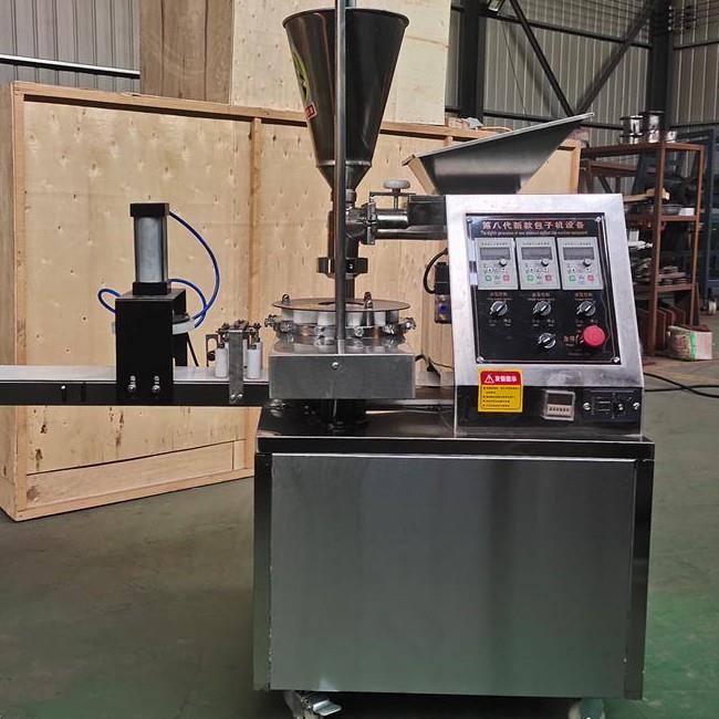 High-Capacity Momo Making Machine