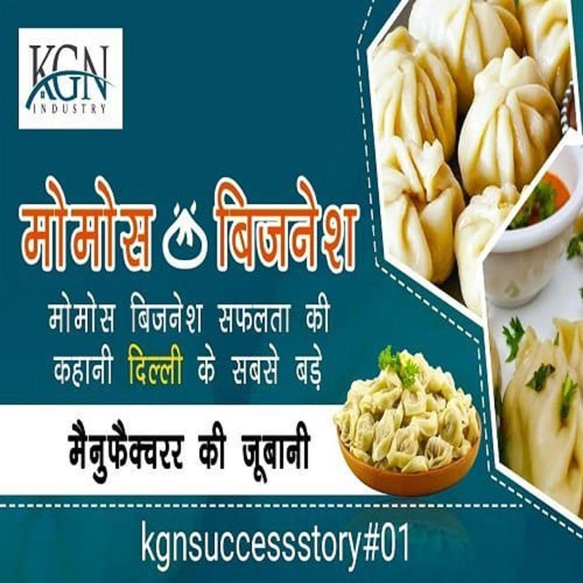 Commercial Momo Roti Machine