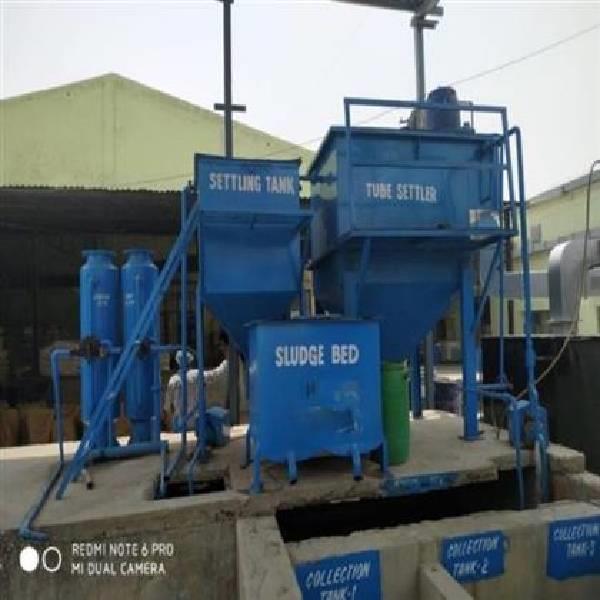 Moving Bed Biofilm Treatment Reactor