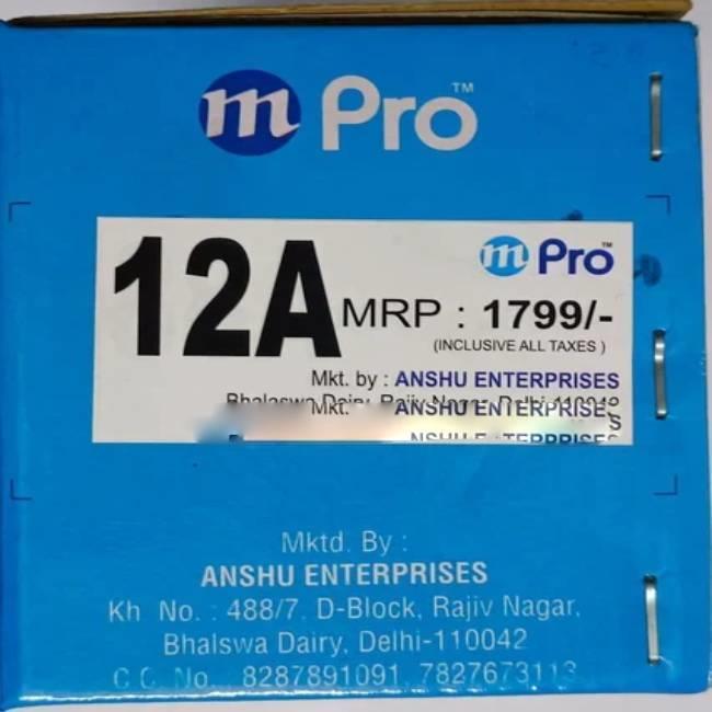 MPro Black Laser Toner Cartridge for 12A