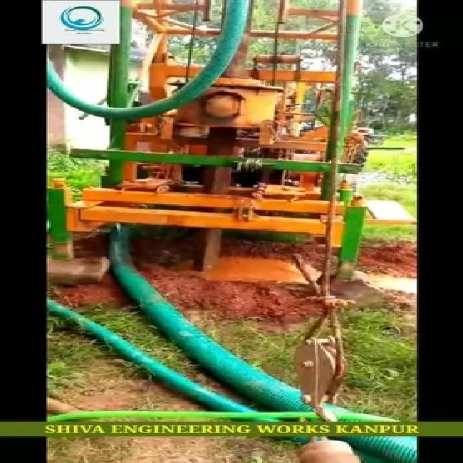 MS Automatic Tubewell Machine