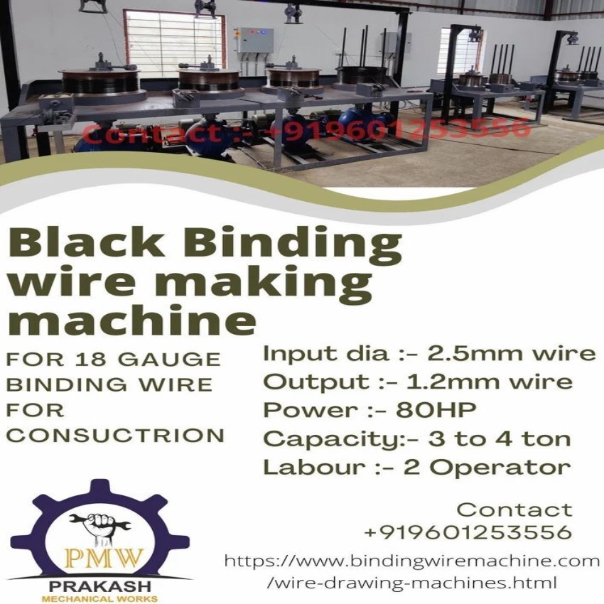 MS Binding Wire Drawing Machine