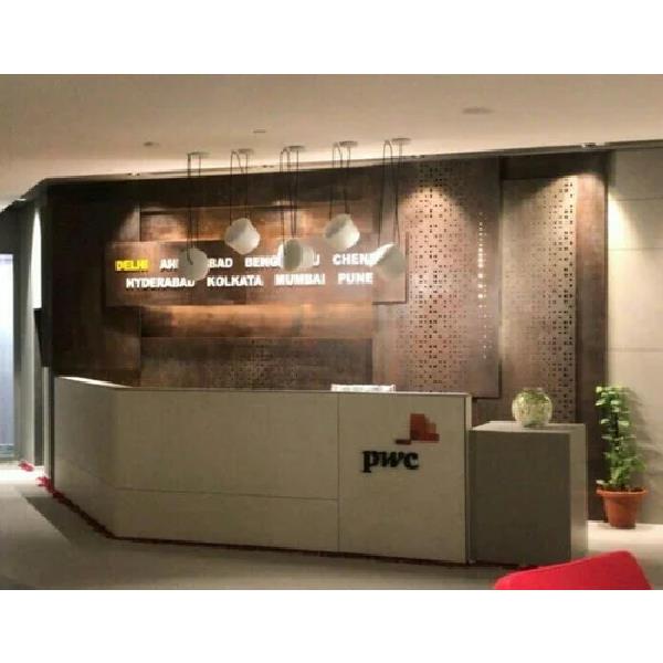 MS CNC Reception Wall Laser Cutting