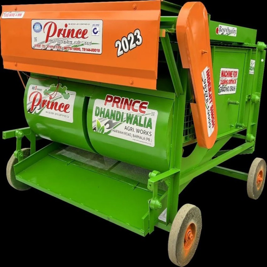 Agriculture Winnower Multigrain Cleaner, MS Iron, 53x48