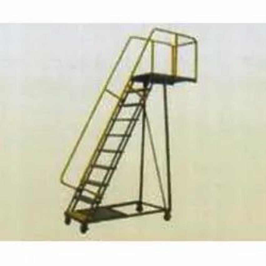 MS Mobile Step Ladder
