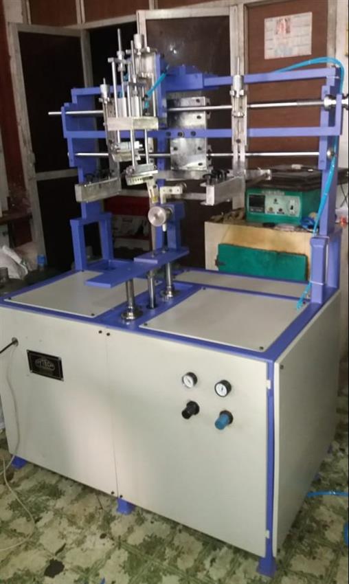 MS Semi Automatic Plastic Screen Printer