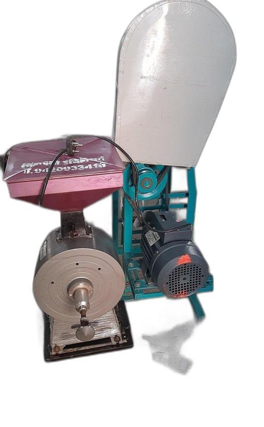 MS Shevaya & Atta Chakki 2 HP