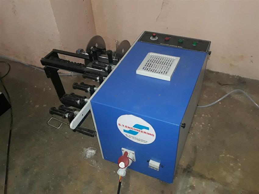 MS Trim Winder Machine