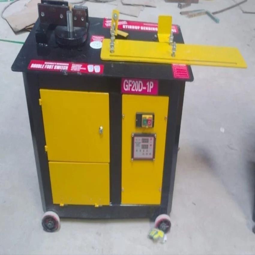 Semi-Automatic Iron Ring Machine