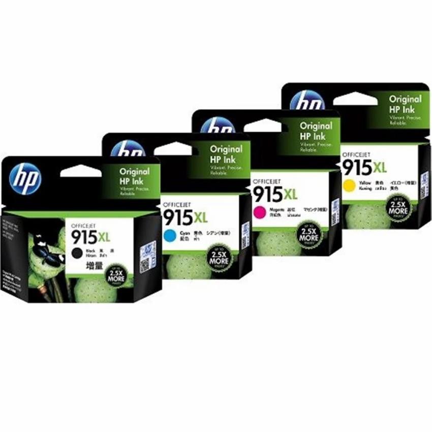 HP 915XL Multicolor Ink Cartridge Set