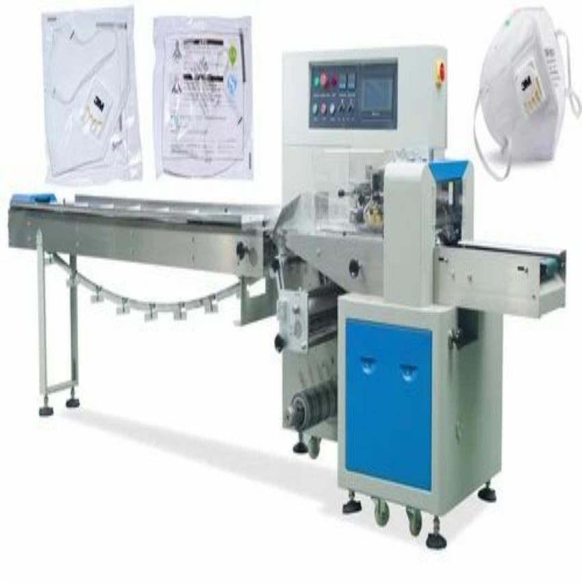 N 95 Mask Packaging Machine