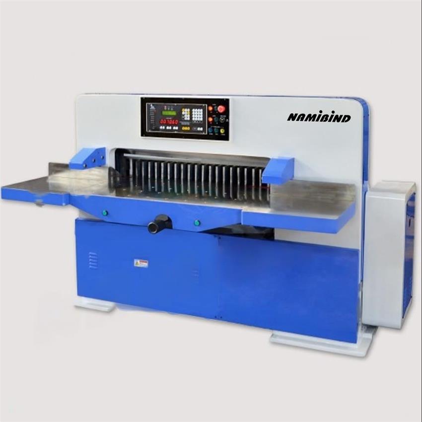 Namibind Hydraulic Paper Cutting Machine