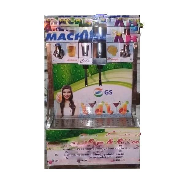 Nano Cold Drink Machine