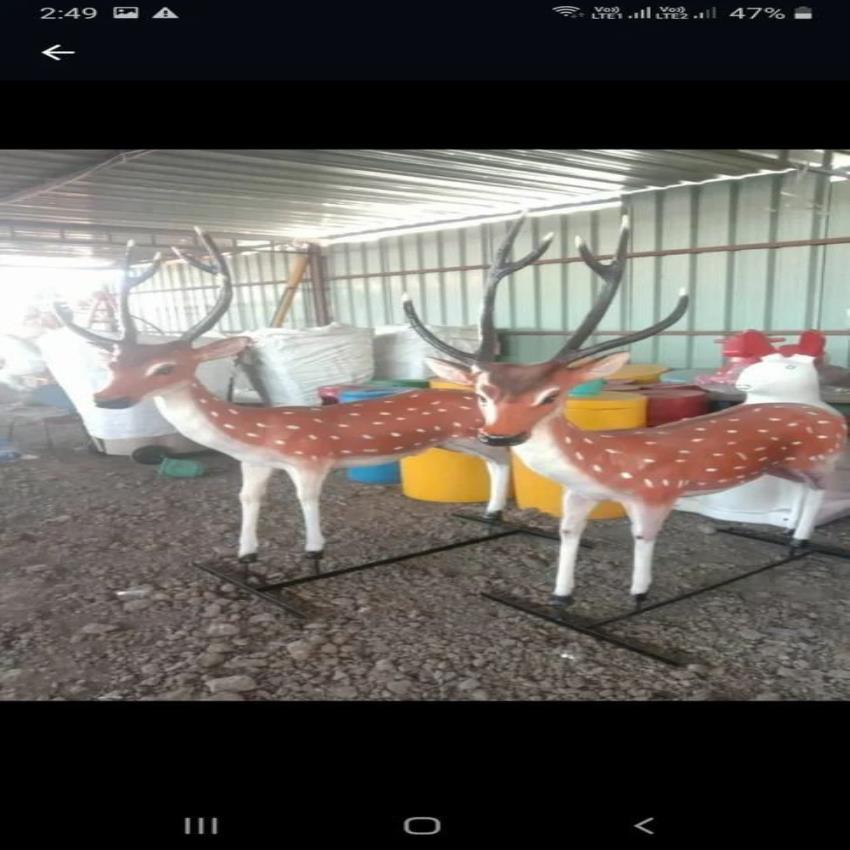 Fiber Animal Sculpture