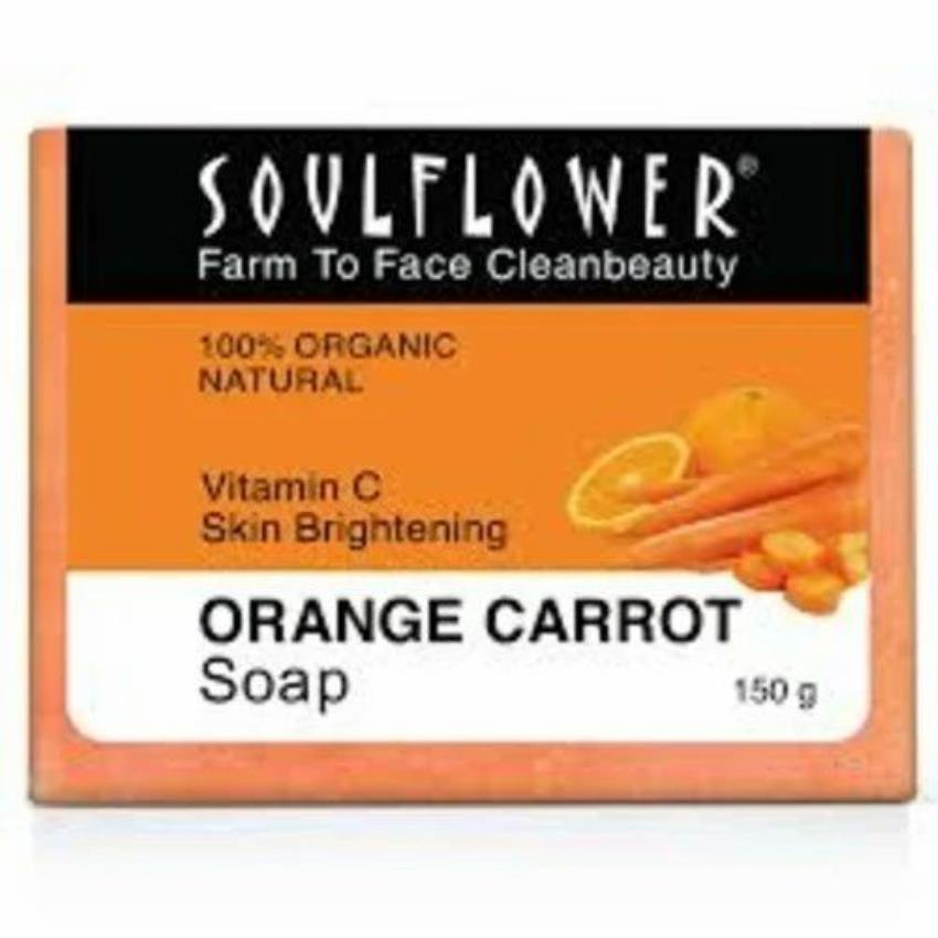 Natural Sunflower Moisturizing Bar, 150gm