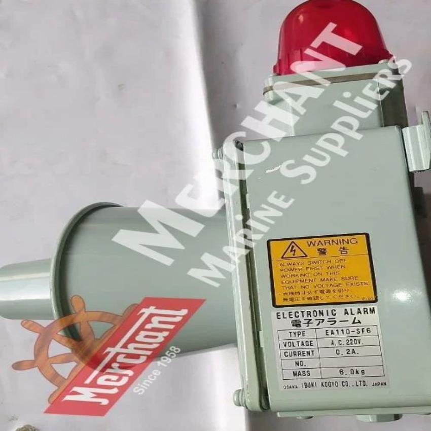 IBUKI EA110-SF6 Electronic Alarm