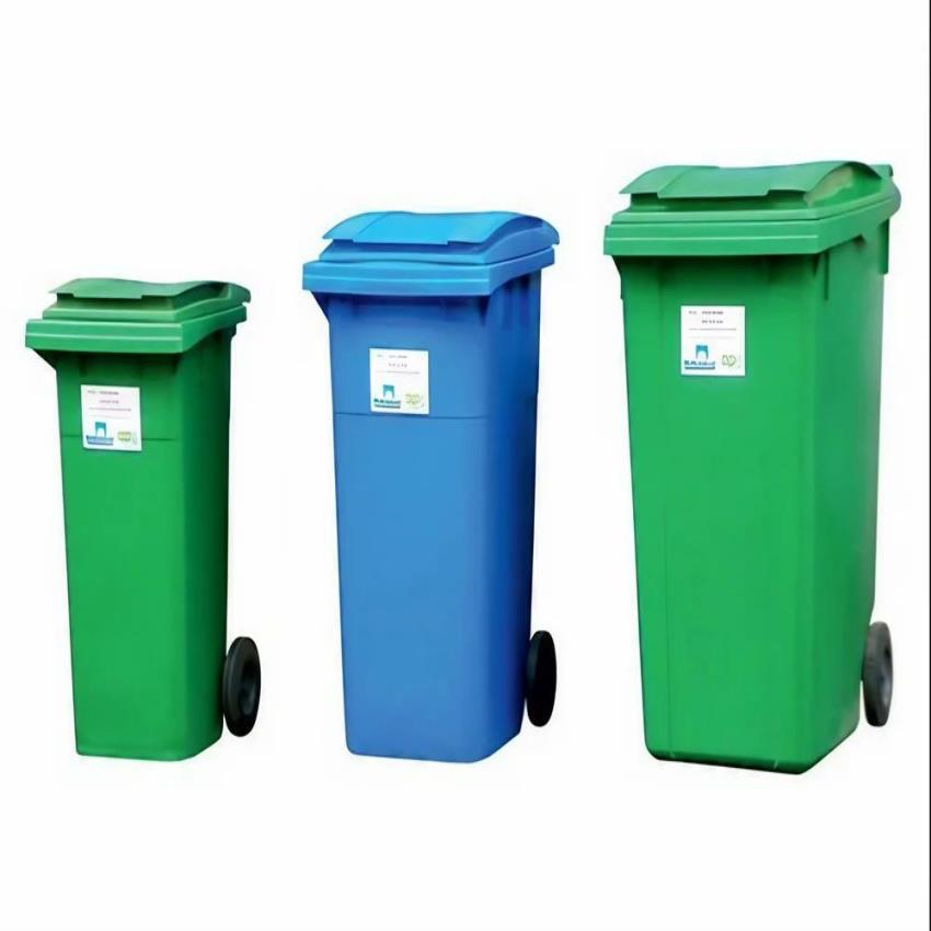 Nilkamal Garden Waste Bin, 120 L Capacity