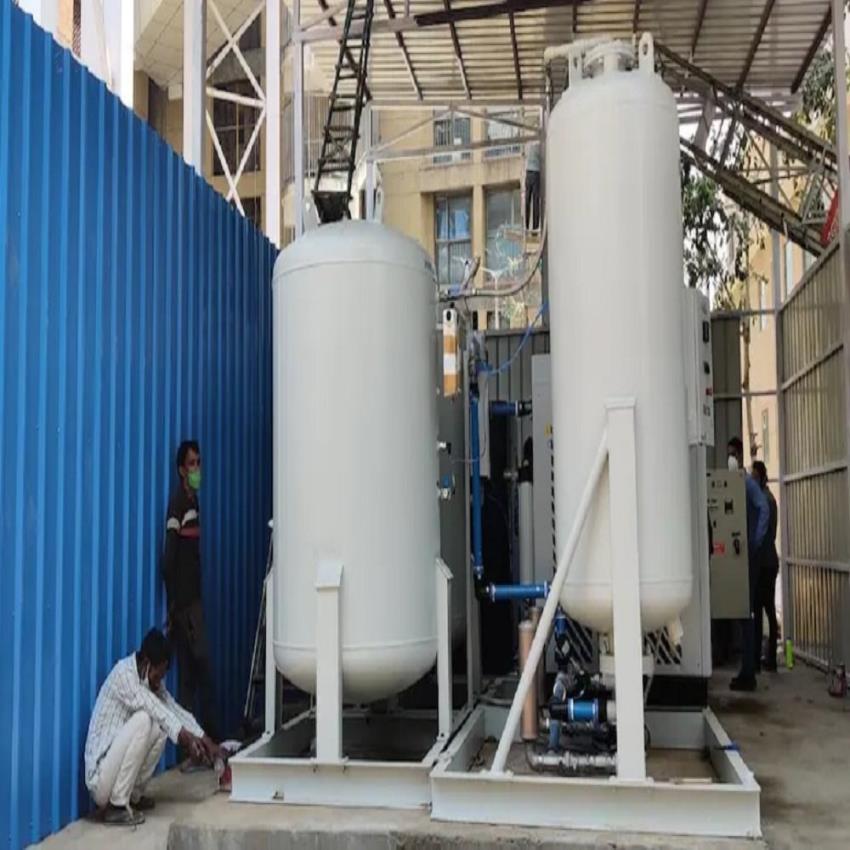 Industrial Nitrogen Plant