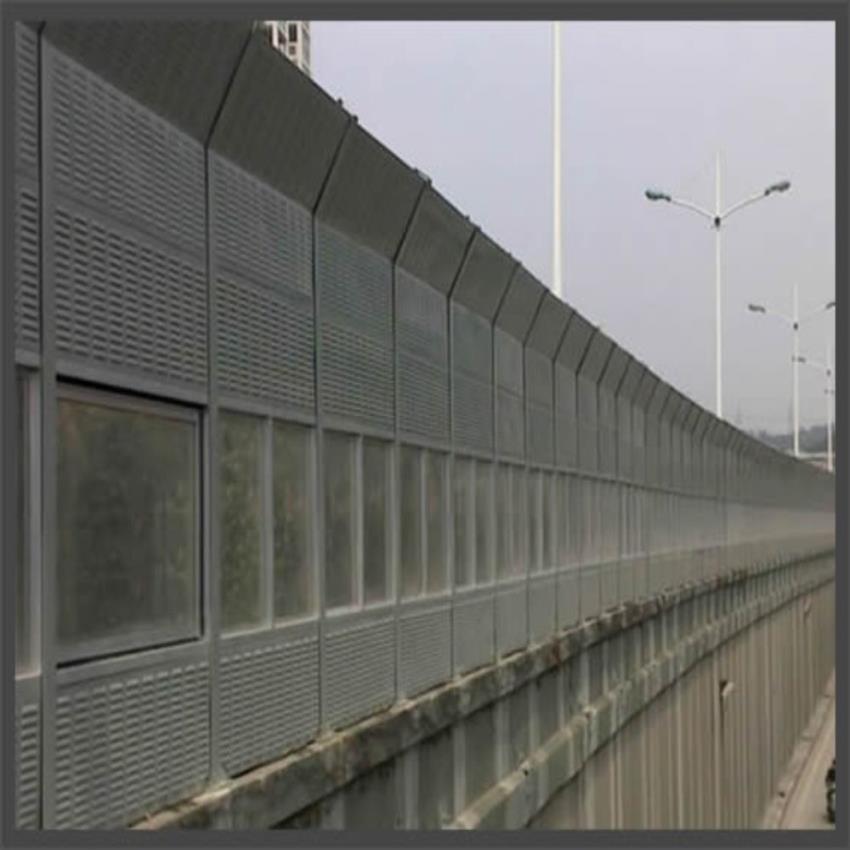 Sound Absorber Barrier Wall