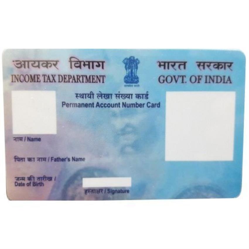 Offline PVC Pan Card Printing Software