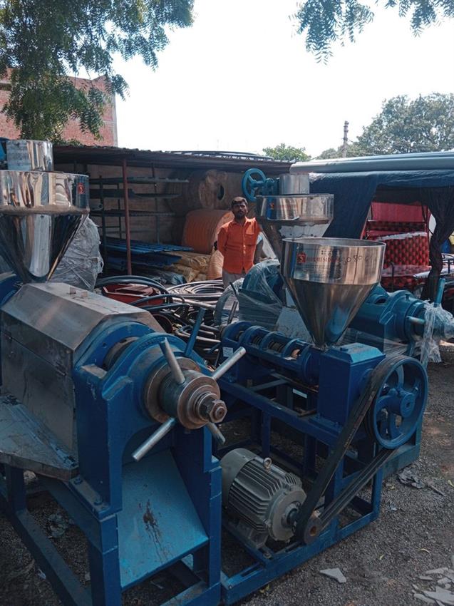 Industrial Oil Extraction Machine