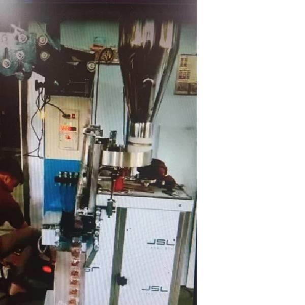 Electric Oil Pouch Packaging Machine