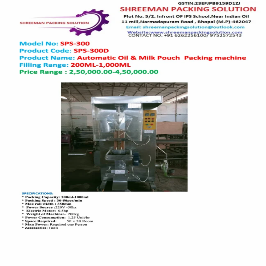 High-Capacity Oil Packaging Machine