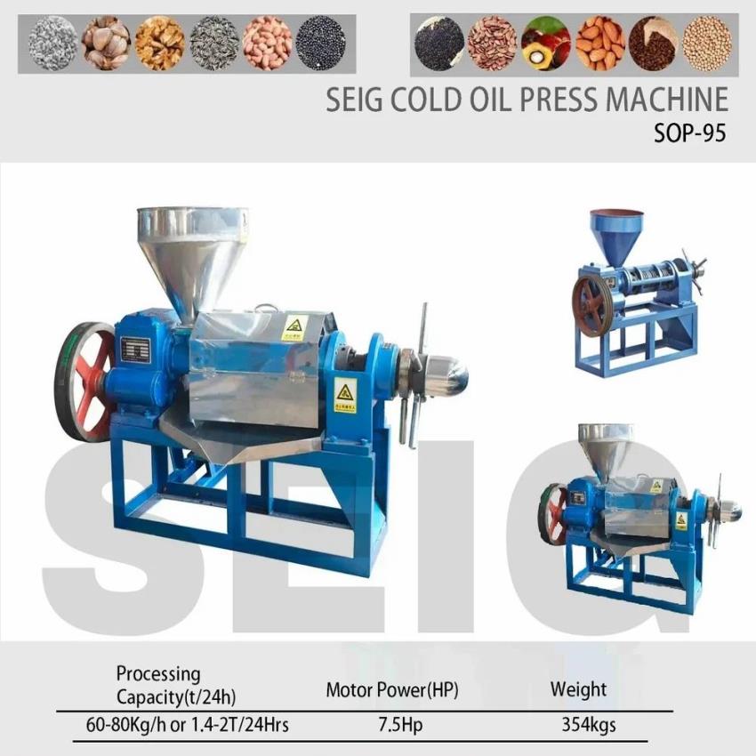 Automatic Oil Press Machine for Mustard Oil