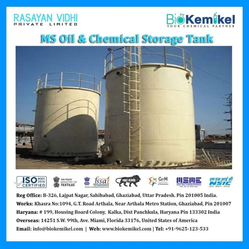 Industrial Oil Storage Vessel