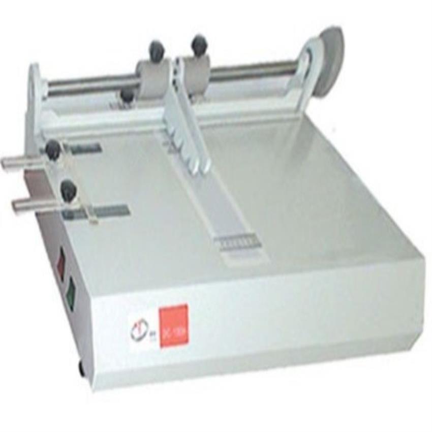 Okoboji Packaging Box Cover Maker 100K