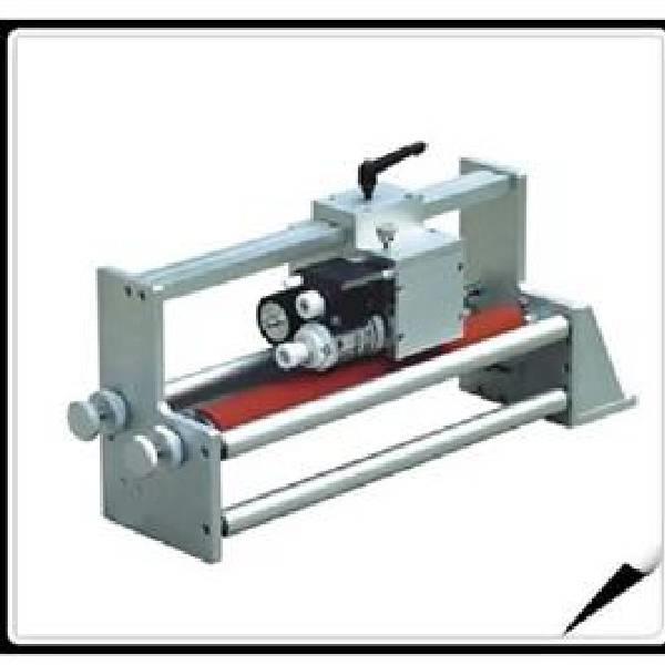 Online Batch Coding Equipment