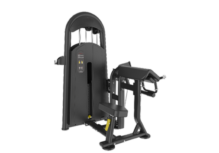 OnTrackYou Bicep Curl Machine 1035, 211 Kg