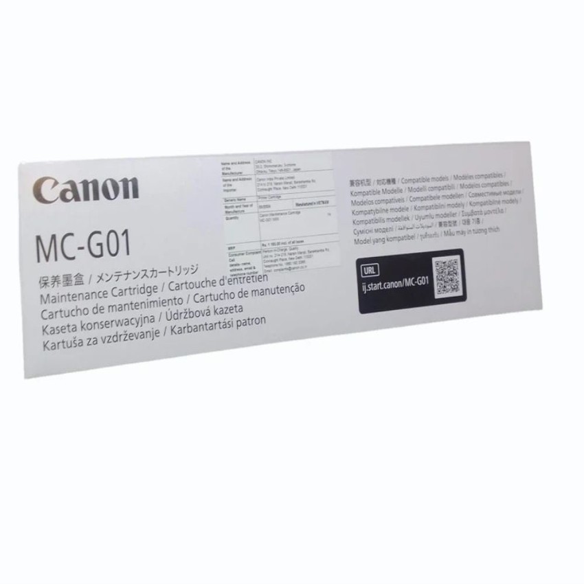 Printing Industry Maintenance Cartridge