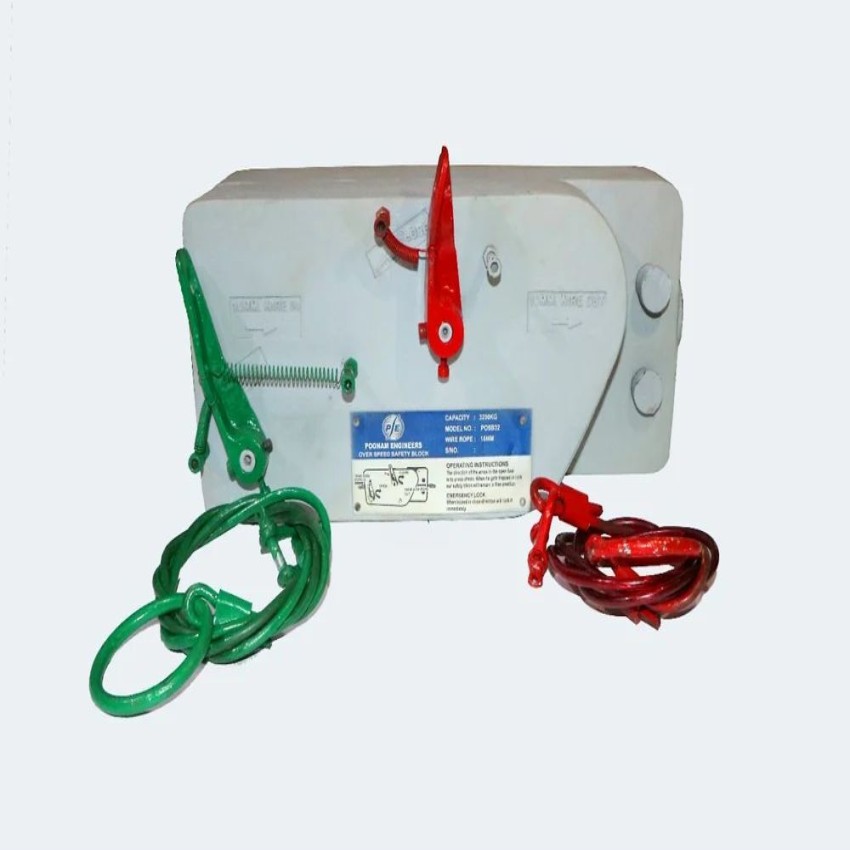 Overspeed Safety Block