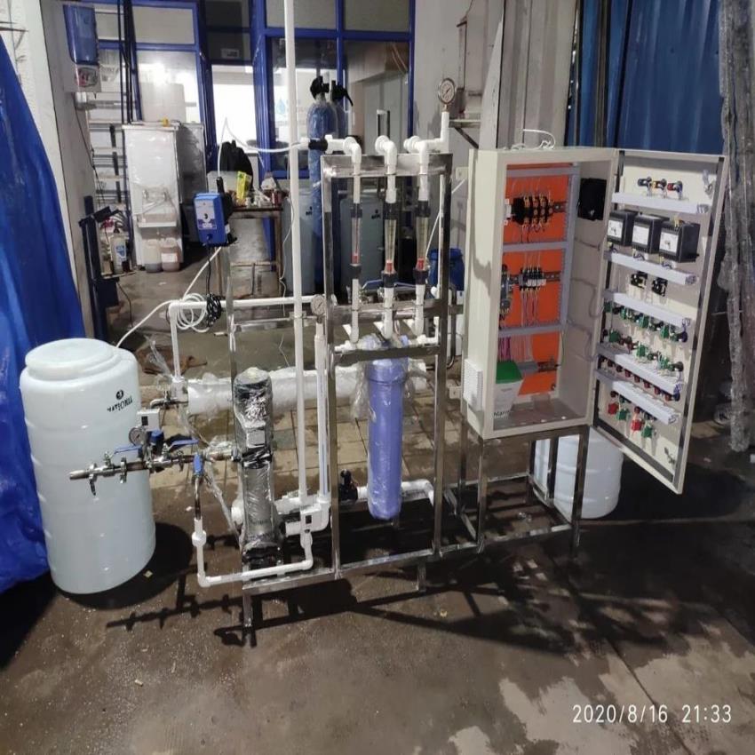 Packaged Drinking Water Plant, 20 BPM