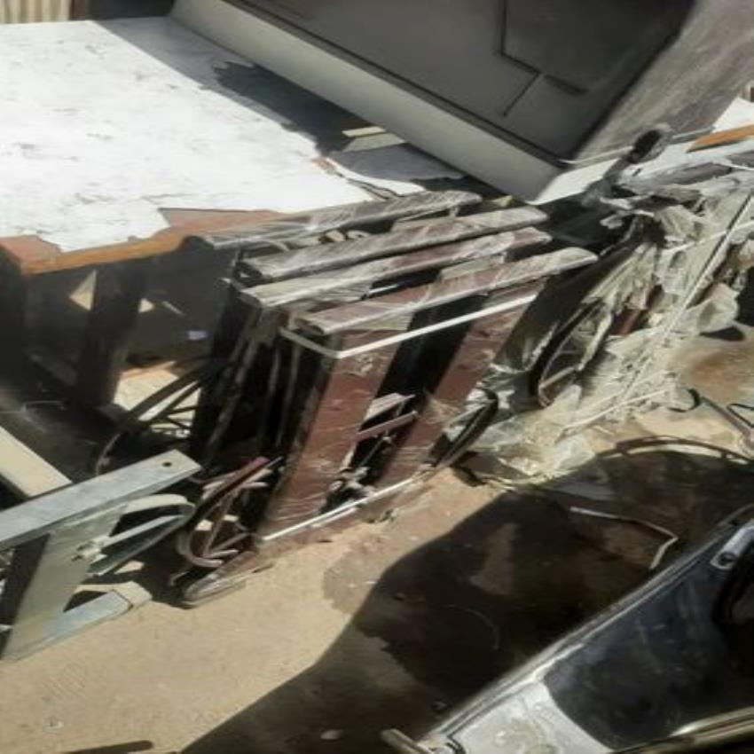 Packed Display Stand