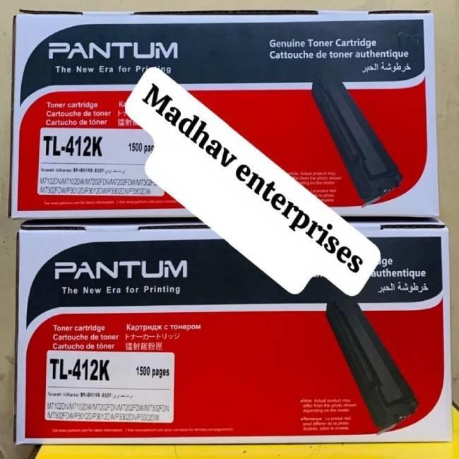 Pantum TL 412k Black Toner Cartridge