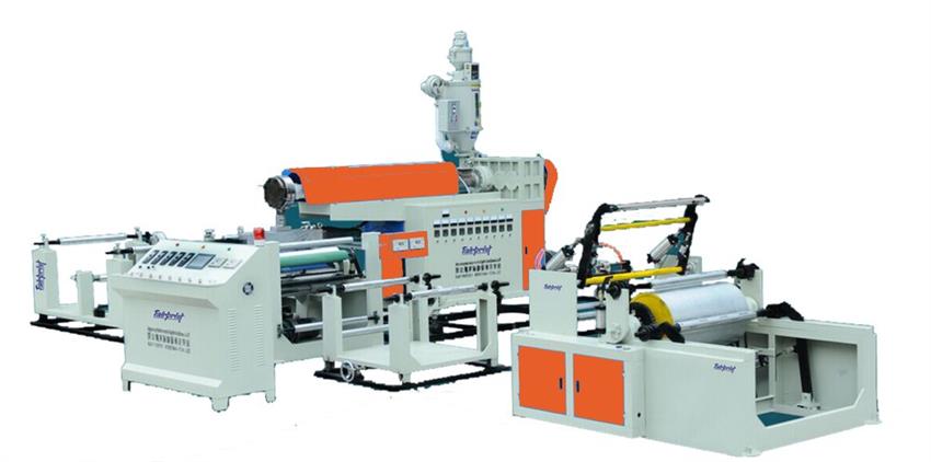 Paper Cup Coating Machine