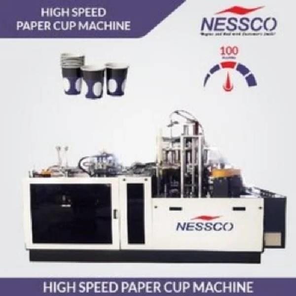Paper Cup Forming Machine (100 pcs/min)