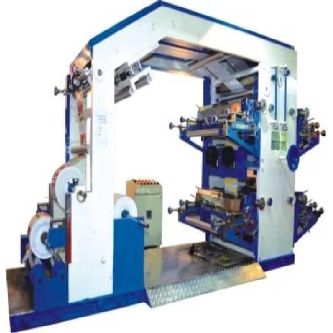 Automatic Paper Cup Printer