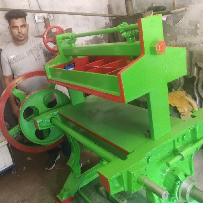 Paper Plate Circle Cutter