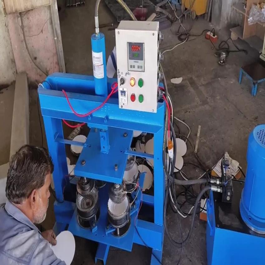 Paper Plate Fabrication Machine