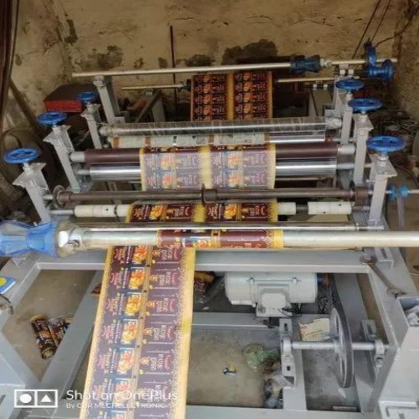 Paper Plate Laminating Machine