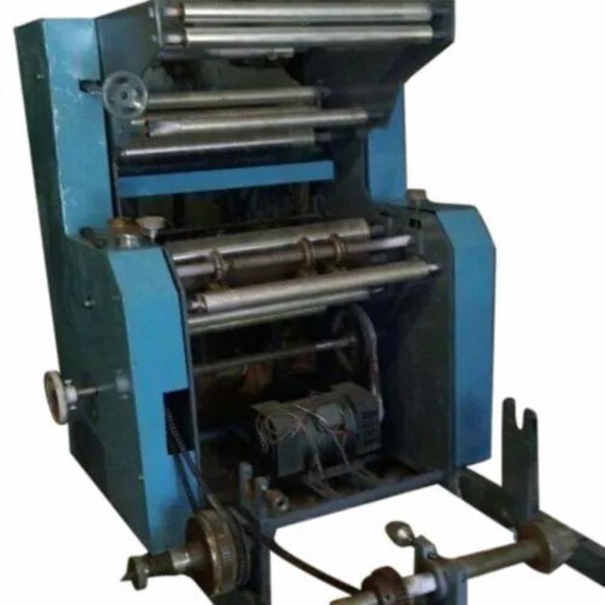 Automatic Paper Plate Laminating Machine