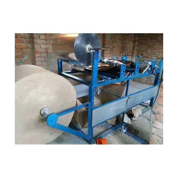 Mild Steel Paper Plate Laminator