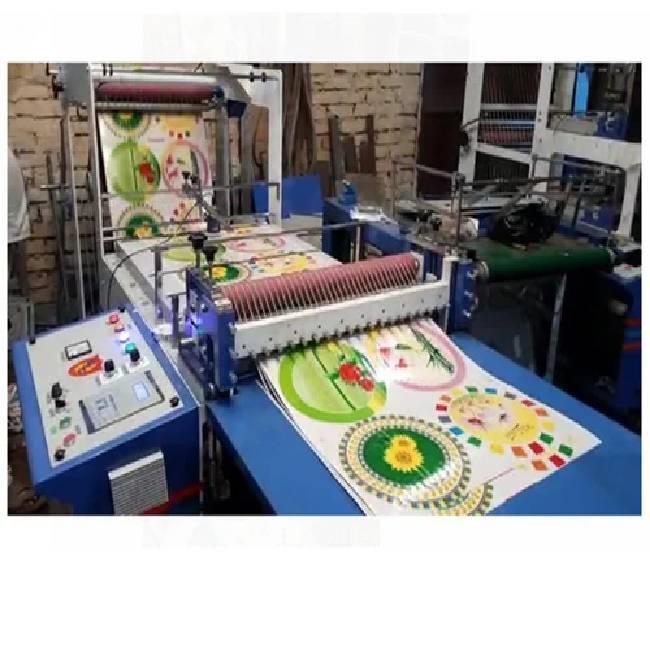 Paper Plates Sheet Fabricator Machine