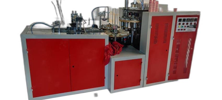 Paper Tea Cup Manufacturing Machine