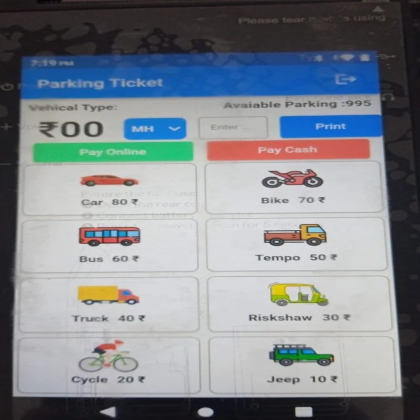 Parking Ticket Machine, Android POS