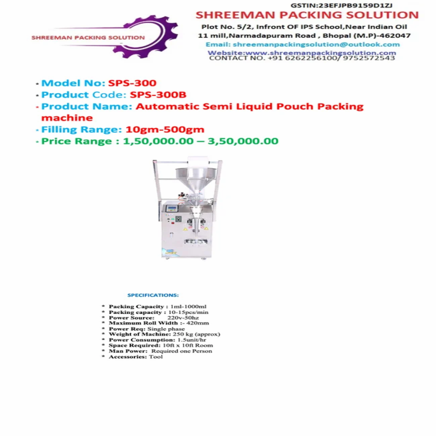 Paste Filling Equipment, 220v