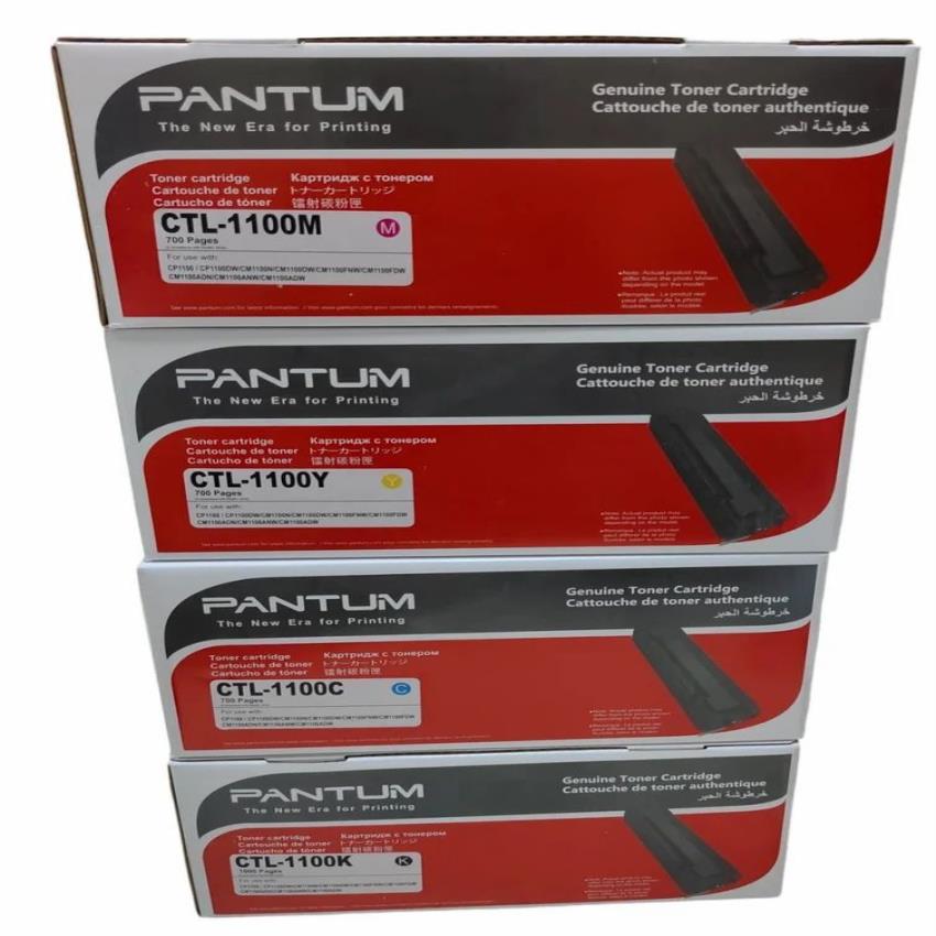 Patron Pantum CTL-1100 Toner